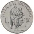Ватикан 100 лир 1982