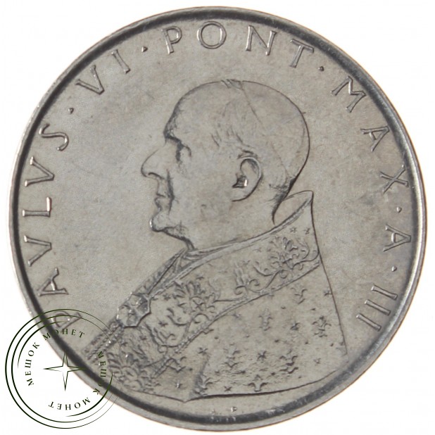 Ватикан 100 лир 1965