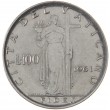 Ватикан 100 лир 1961