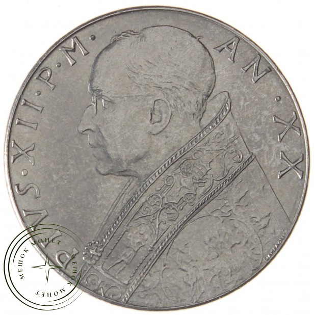 Ватикан 100 лир 1958
