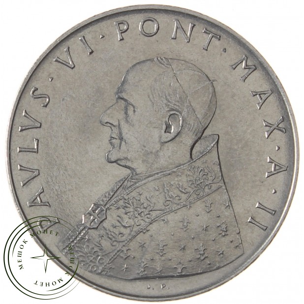 Ватикан 100 лир 1964