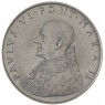 Ватикан 100 лир 1964