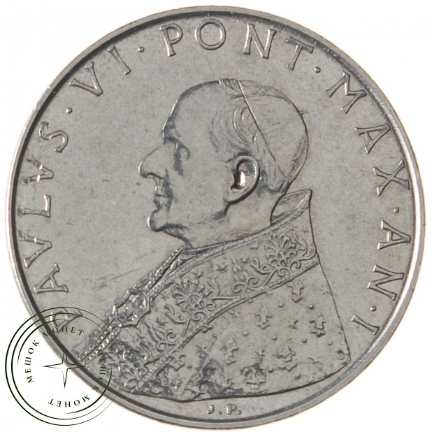 Ватикан 100 лир 1963