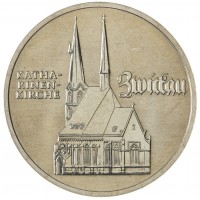 Монета ГДР 5 марок 1989 500 лет со дня рождения Томаса Мюнцера, Церковь Св. Екатерины в Цвиккау