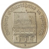 Монета ГДР 5 марок 1983 Родной дом Мартина Лютера в Эйслебене