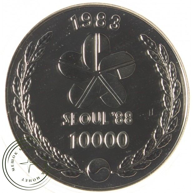 Южная Корея 10000 вон 1983 XXIV летние Олимпийские Игры в Сеуле 1988