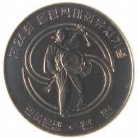 Монета Южная Корея 1000 вон 1983 XXIV летние Олимпийские Игры в Сеуле 1988 - Барабанщики