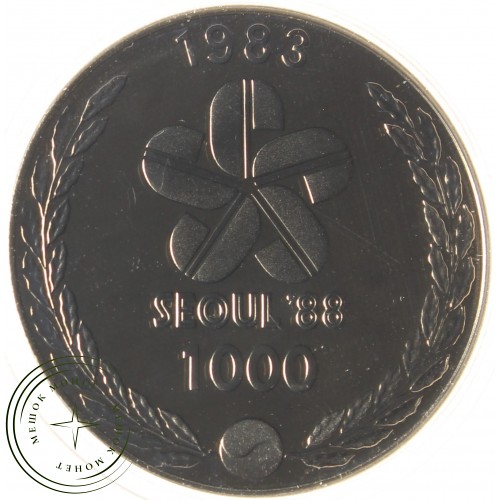 Южная Корея 1000 вон 1983 XXIV летние Олимпийские Игры в Сеуле 1988 - Барабанщики — 937040401
