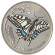 Германия 5 евро 2023 Чудесный мир насекомых - Махаон