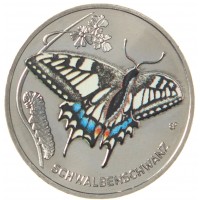 Монета Германия 5 евро 2023 Чудесный мир насекомых - Махаон