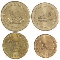 Македония набор 4 монеты 1993 - 2016