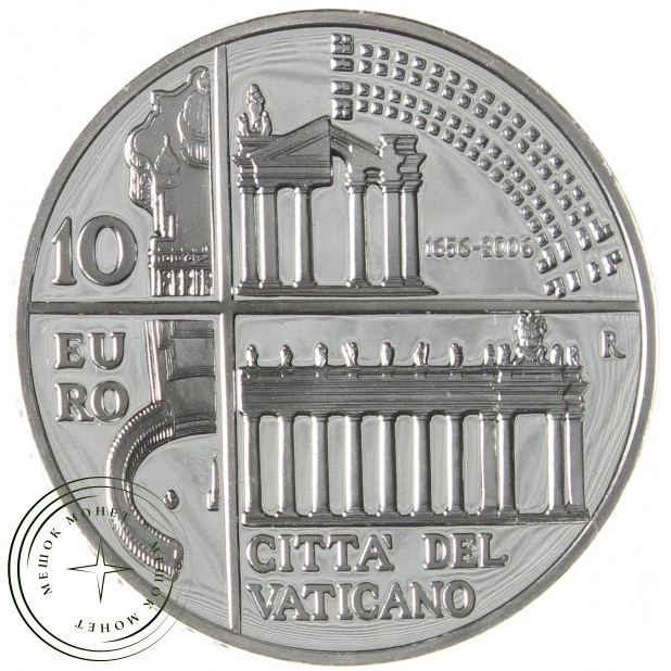 Ватикан 10 евро 2006 350 лет Колоннаде Святого Петра