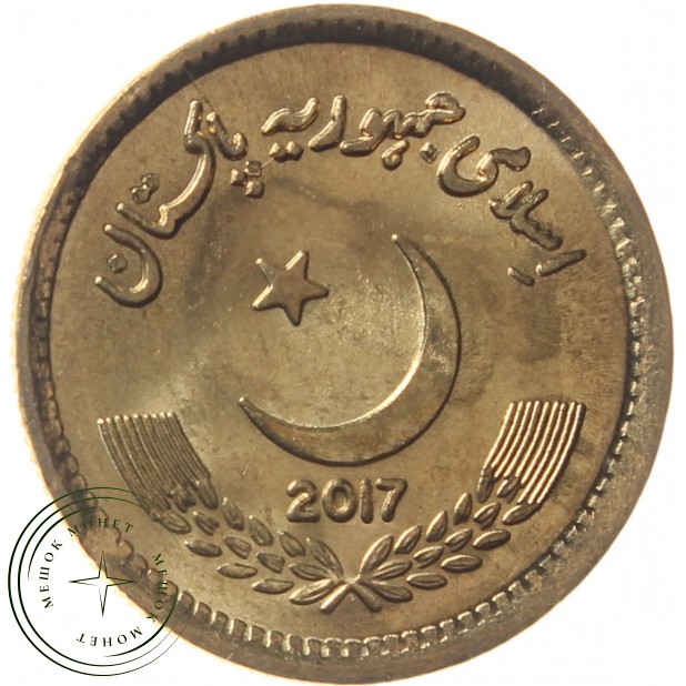 Пакистан 10 рупий 2017