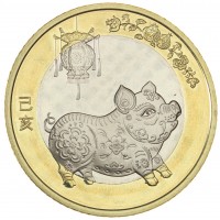 Монета Китай 10 юань 2019 Год Свиньи