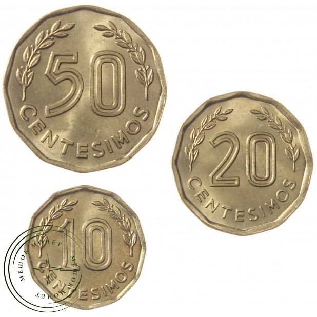 Уругвай набор 3 монеты 10, 20 и 50 сентесимо 1981