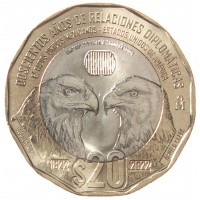 Монета Мексика 20 песо 2022 200 лет дипломатическим отношения между Мексикой и США