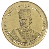 Монета Бруней 1 сен 2021