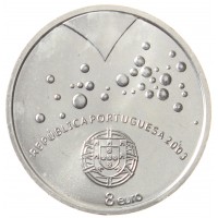 Монета Португалия 8 евро 2003 Ценности футбола - Страсть