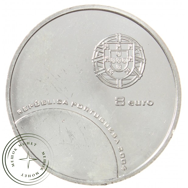 Португалия 8 евро 2004 Эффектность футбола - Сейв вратаря