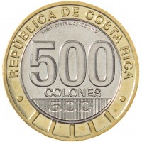 Монета Коста-Рика 500 колонов 2023 75 лет расформированию Армии