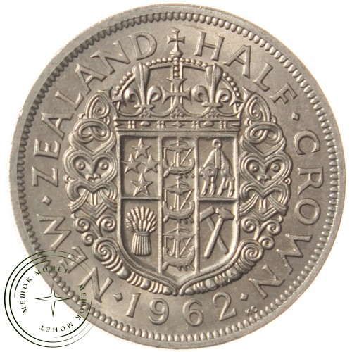 Новая Зеландия 1/2 кроны 1962 — 937040594
