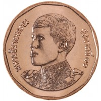 Монета Таиланд 50 сатангов 2018