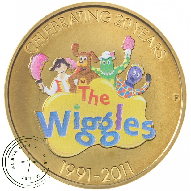 Австралия 1 доллар 2011 20 лет музыкальной группе Wiggles - мультик