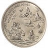 Португалия 200 эскудо 1995 Путешествие на Молуккские острова в 1512 году