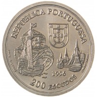 Португалия 200 эскудо 1996 Альянс Португалии и Сиама 1512 года