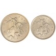 Набор монет 1 и 5 копеек 2017 Матовые