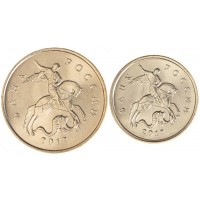 Набор монет 1 и 5 копеек 2017 Матовые Отличные