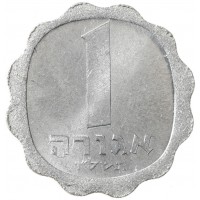 Монета Израиль 1 агора 1976