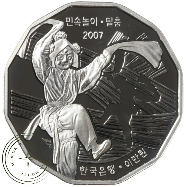Южная Корея 20000 вон 2010 Талчум маска танца