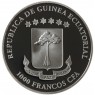 Экваториальная Гвинея 1000 франков 2016 Гигантский кодекс
