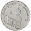 ГДР 5 марок 1983 Замковая церковь в Виттенберге