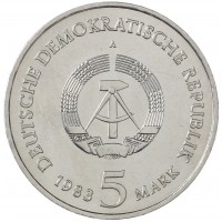 Монета ГДР 5 марок 1983 Замковая церковь в Виттенберге