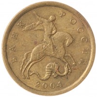 Монета 10 копеек 2004 СП