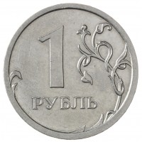 Монета 1 рубль 2009 ММД Магнитная