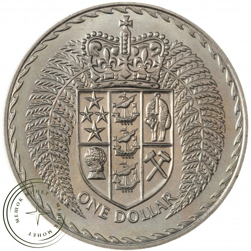 Новая Зеландия 1 доллар 1971 — 937034471