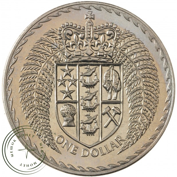 Новая Зеландия 1 доллар 1972