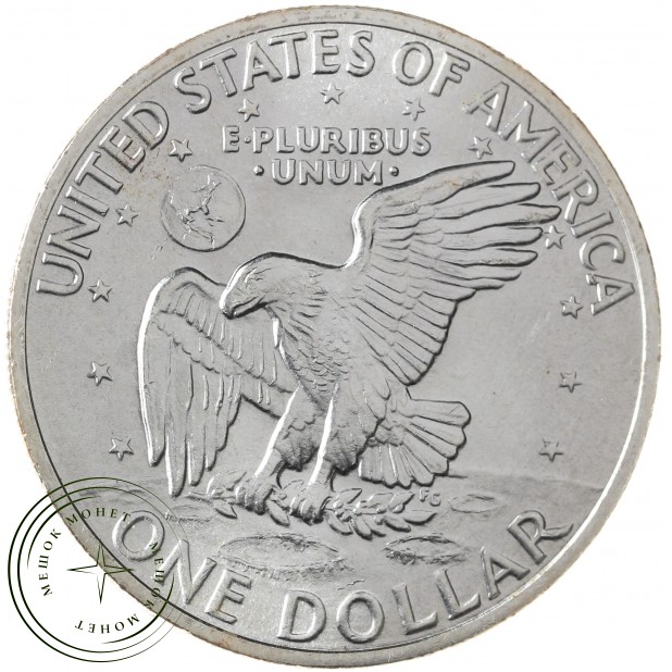 США 1 доллар 1971 S UNC