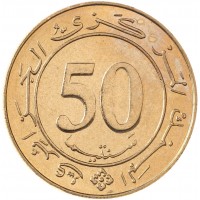 Алжир 50 сантимов 1988 25 лет Центробанку Алжира