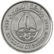 Бахрейн 50 филсов 2018