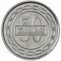 Монета Бахрейн 50 филсов 2018