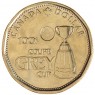 Канада 1 доллар 2012 100 лет Кубку Грея