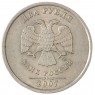 2 рубля 2007 СПМД