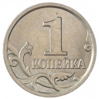Монета 1 копейка 2006 М