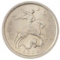 Монета 1 копейка 2004 СП