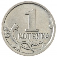 Монета 1 копейка 2009 М