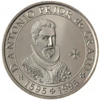 Монета Португалия 100 эскудо 1995 400 лет со дня смерти приора Антонио из Крату